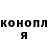 КЕТАМИН VHQ Ilya Kulsarieva