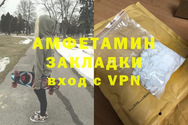 бошки Приозерск